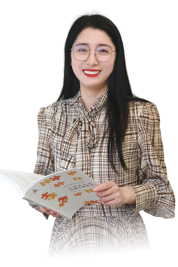 王秀莹