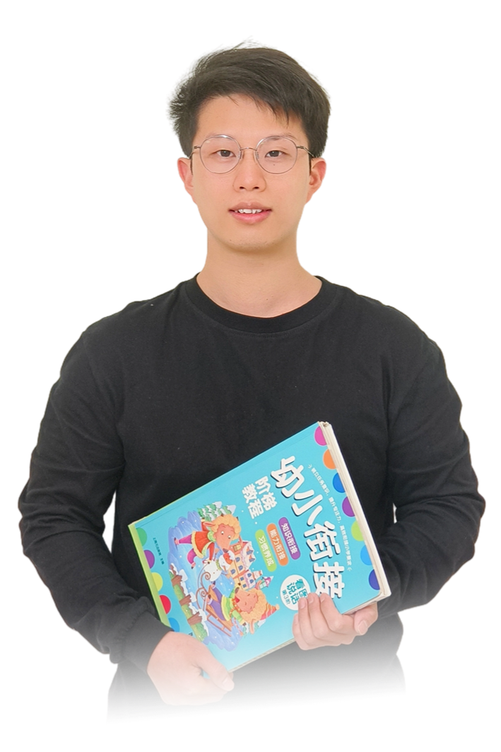 方郑挺