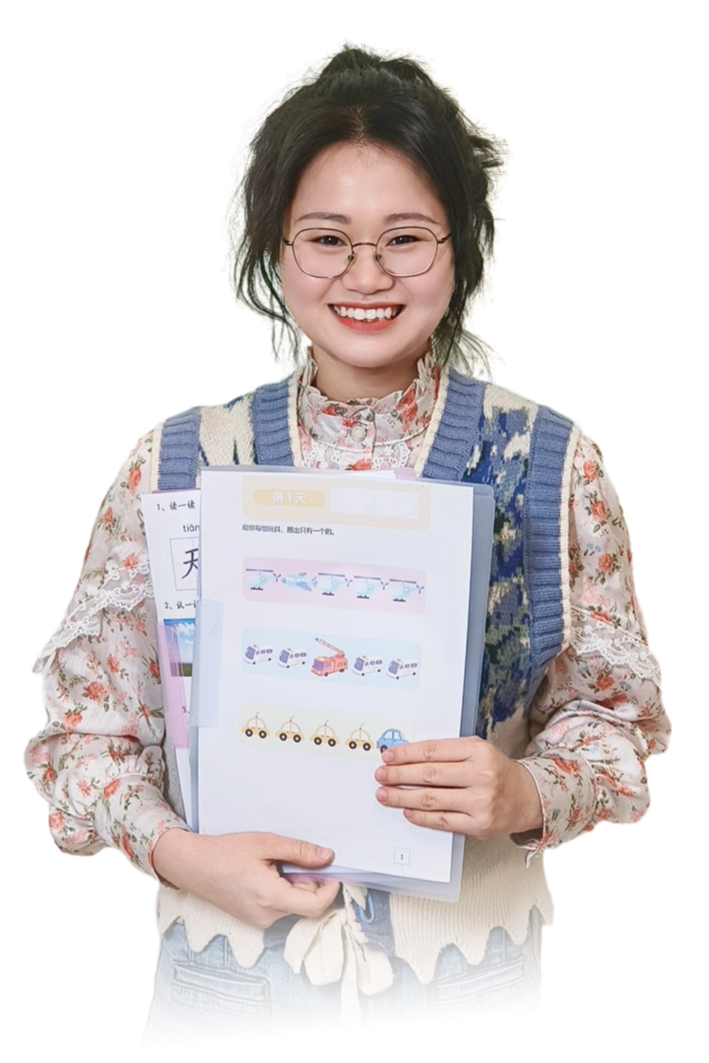 朱雅平