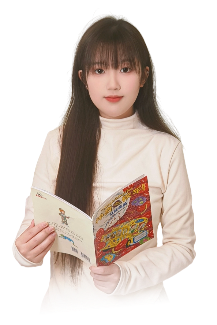 林诗曼