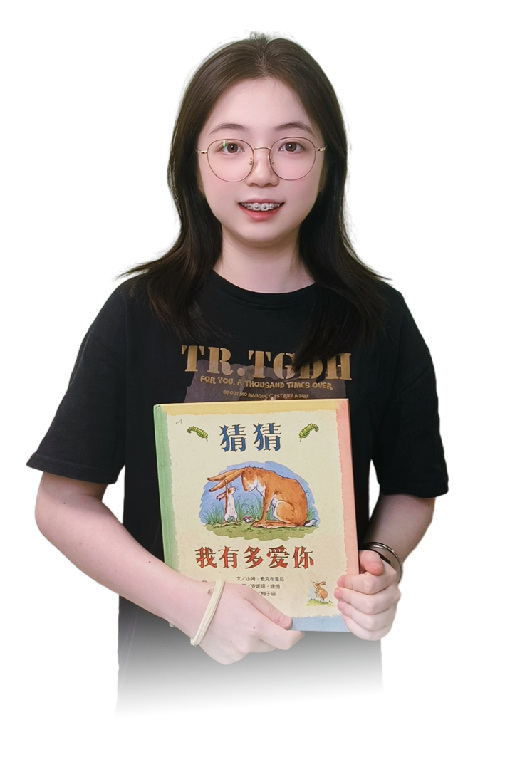 黄佳佳