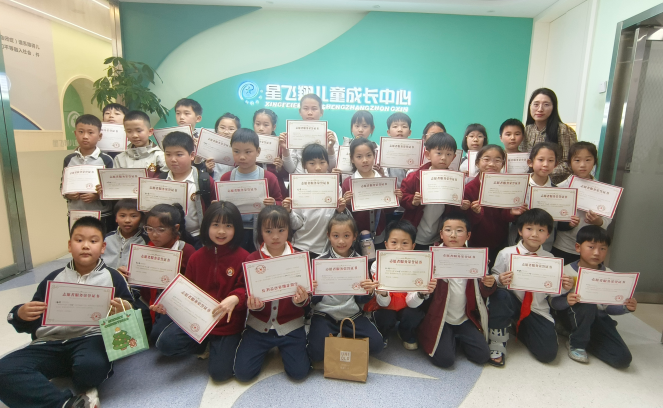 广场路小学生的公益融合活动