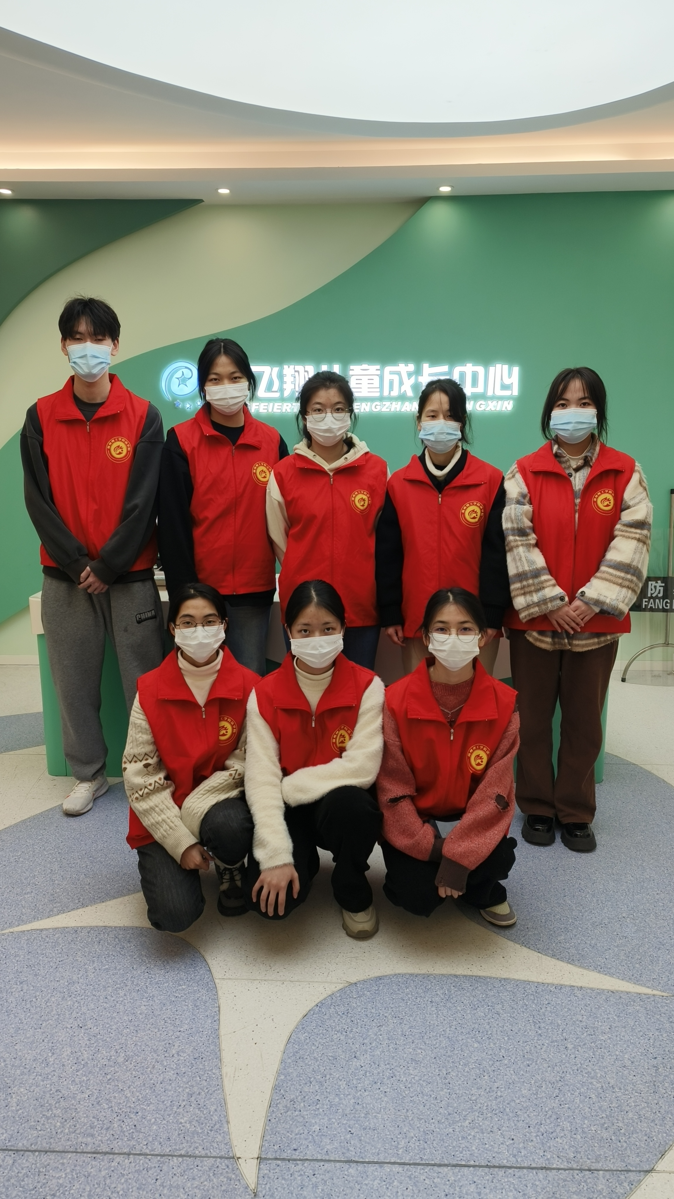 2024.2温理工法学院