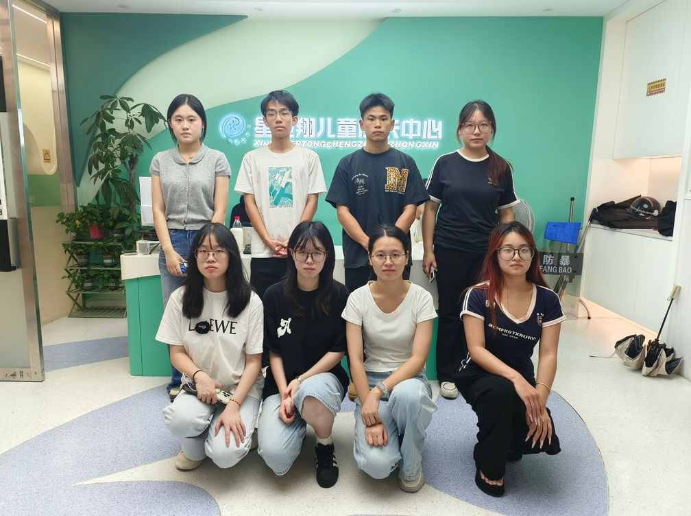 2025.10线下志愿者